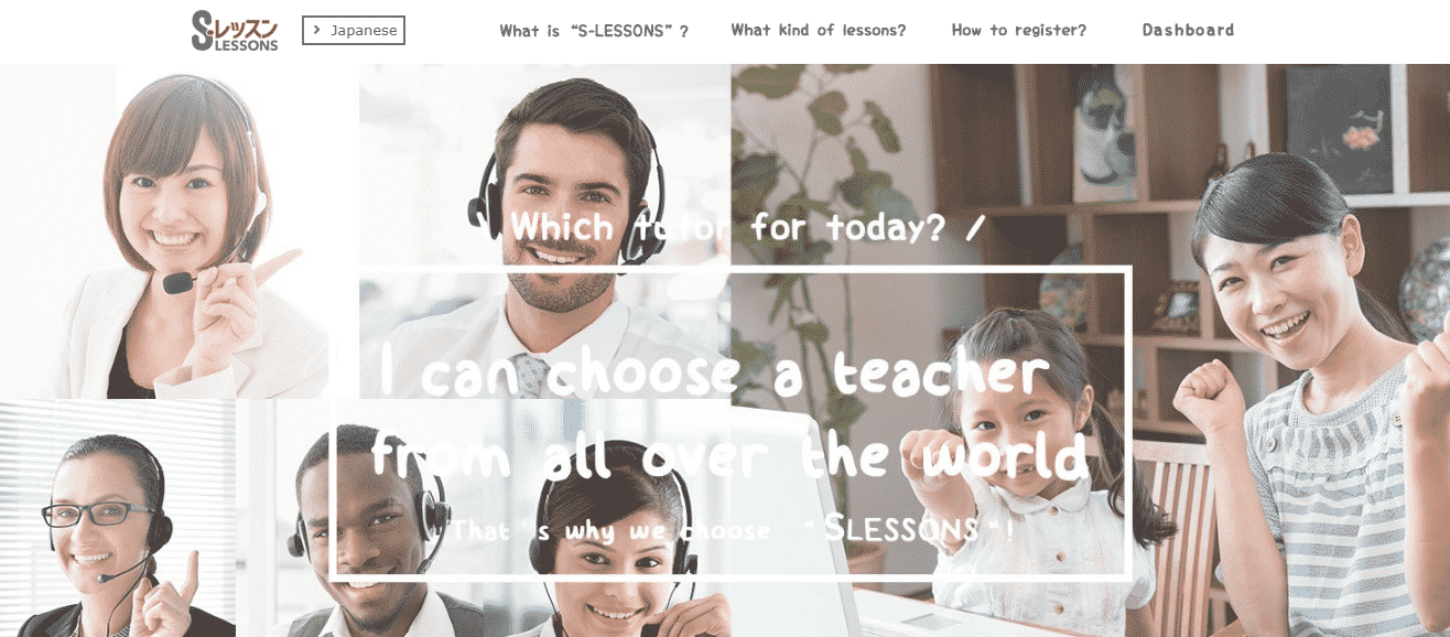 S-Lessons a website for online Japanese Tutor Jobs